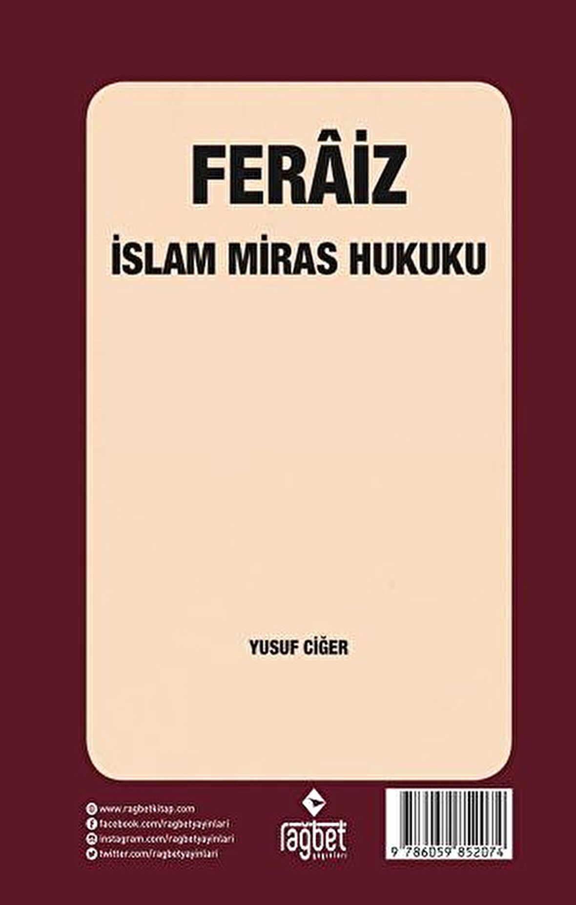 Feraiz - İslam Miras Hukuku