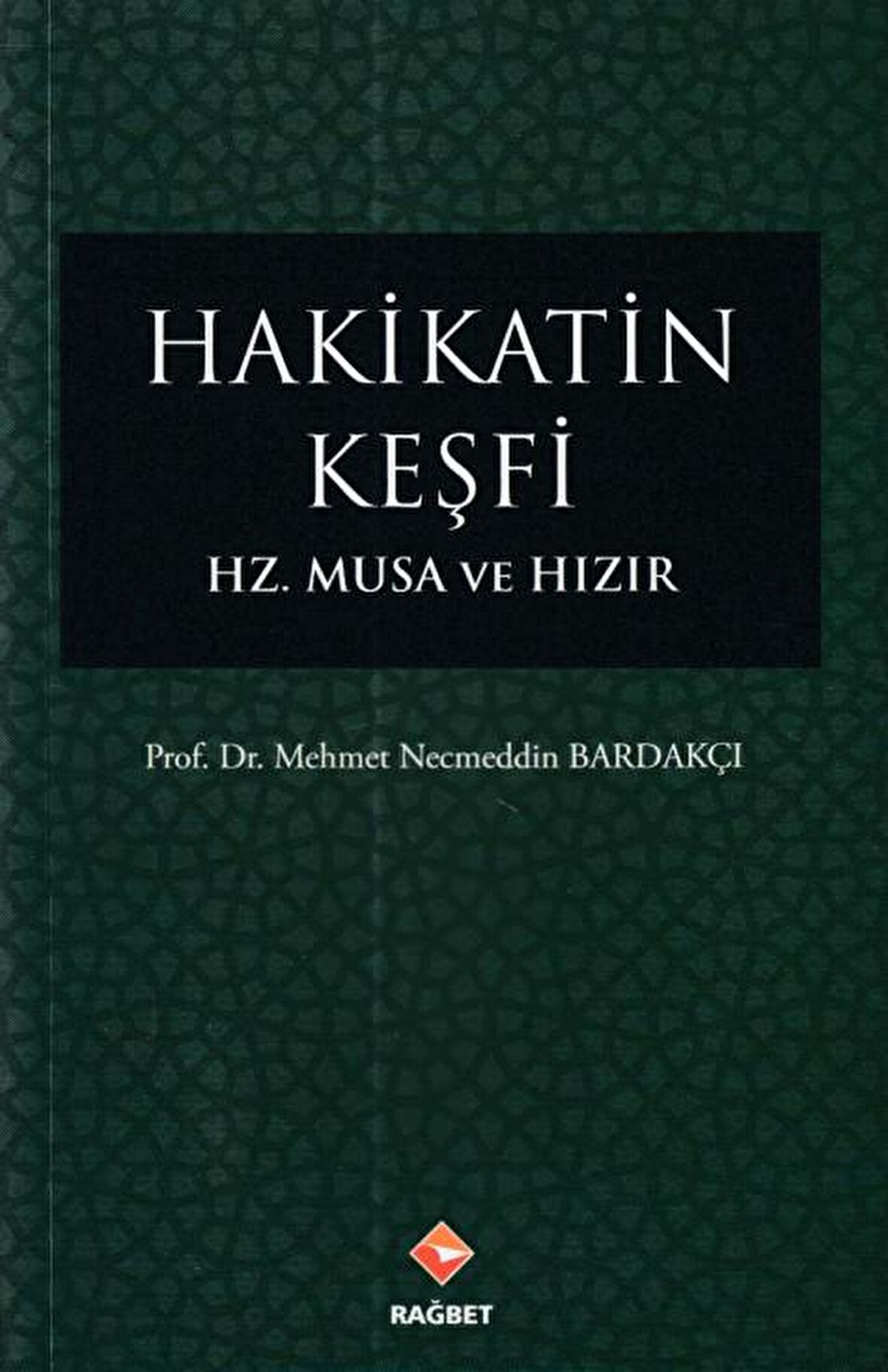 Hakikatin Keşfi