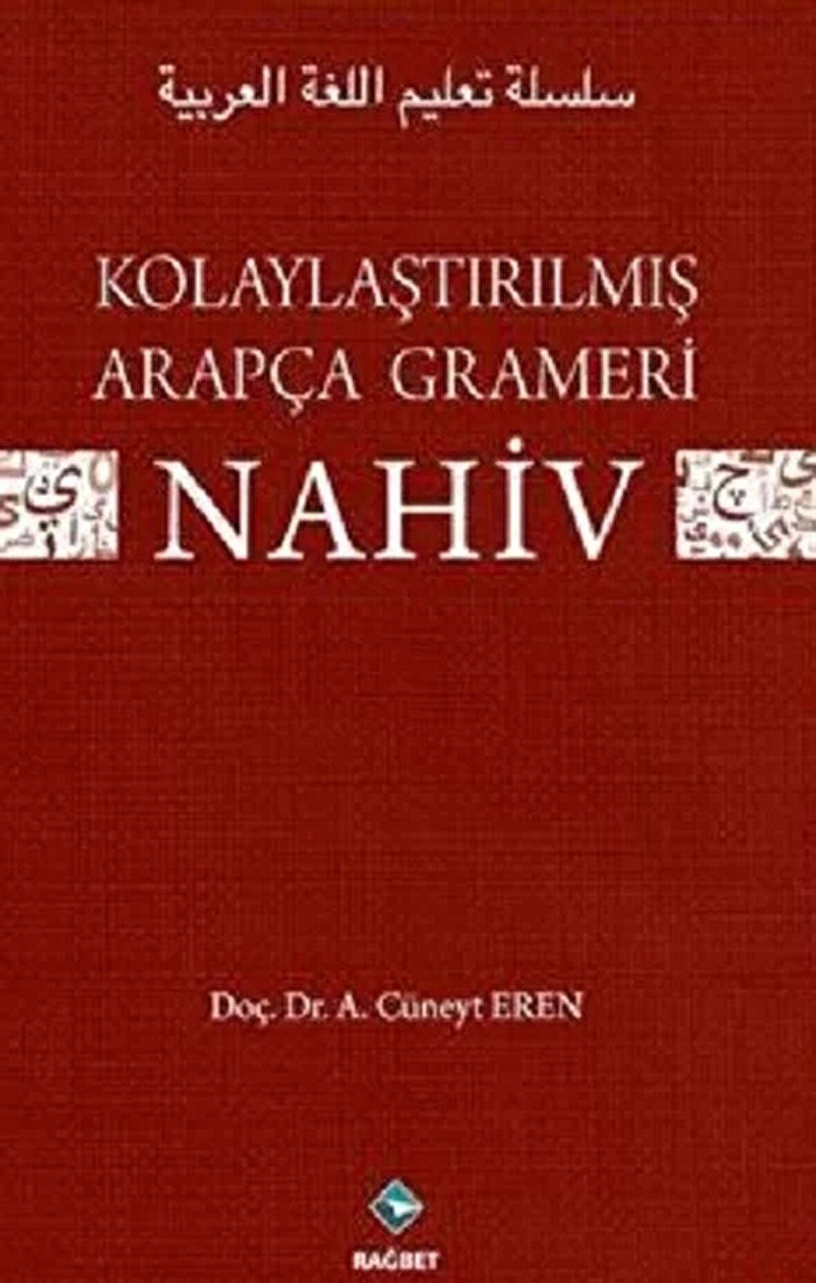 Kolaylaştırılmış Arapça Grameri Nahiv