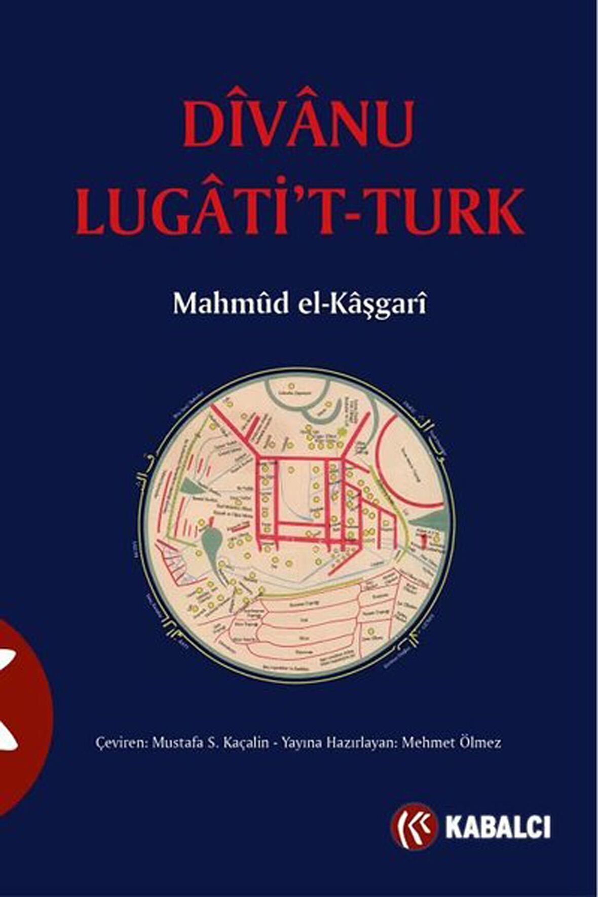 Divanü Lugati't-Türk