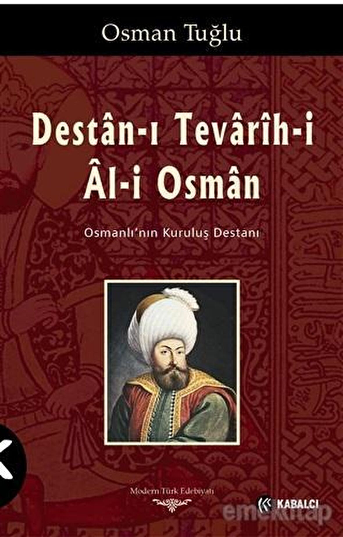 Destan-ı Tevarih-i Al-i Osman