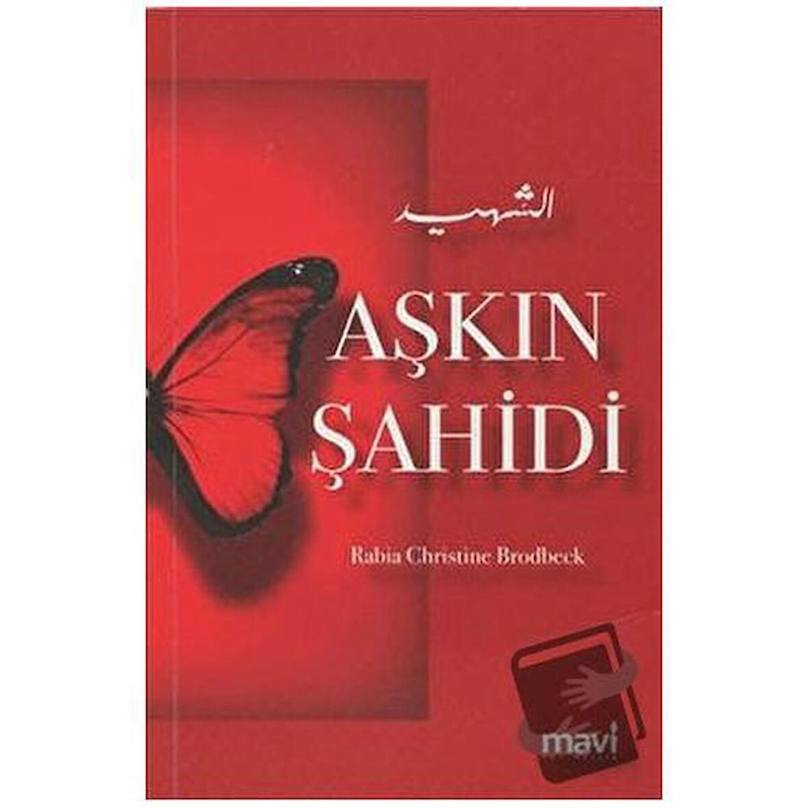 Aşkın Şahidi