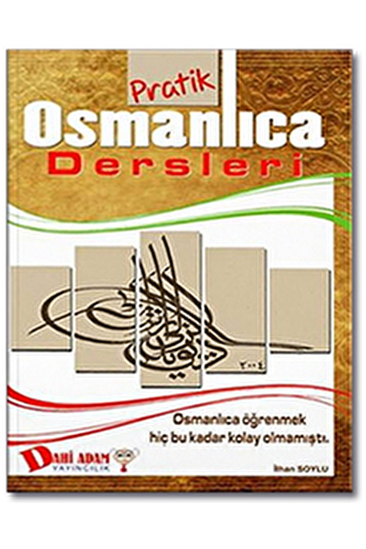 Osmanlıca Dersleri