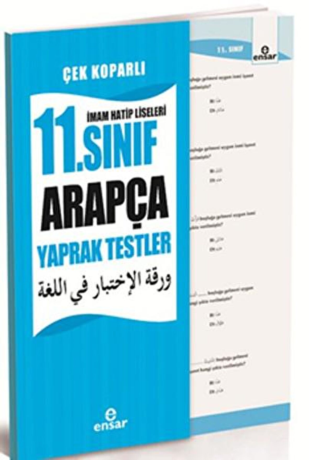 İmam Hatip Liseleri 11. Sınıf Arapça Yaprak Testler Çek Koparlı