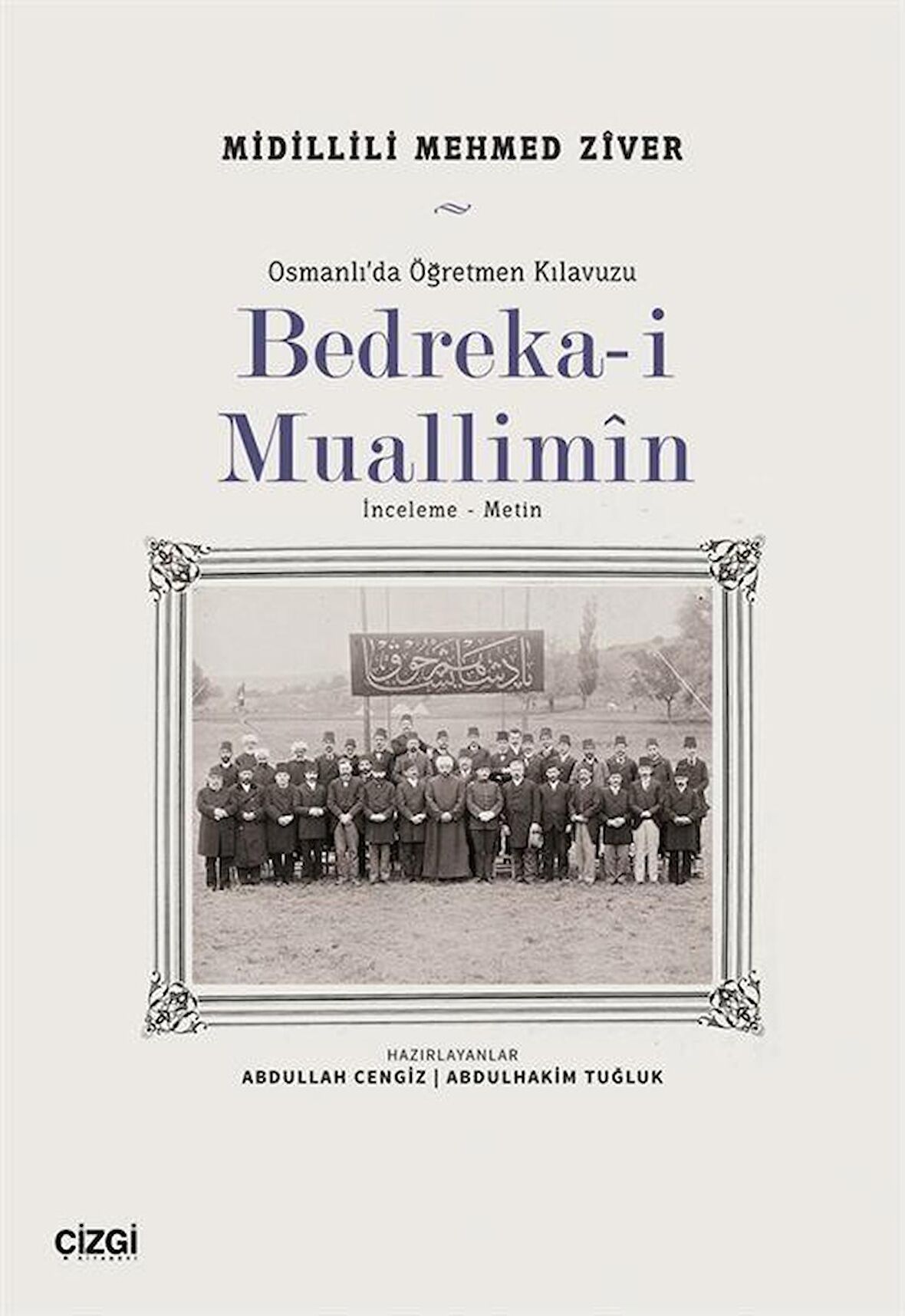 Bedreka-i Muallimin