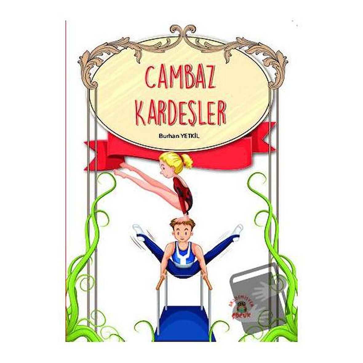 Cambaz Kardeşler