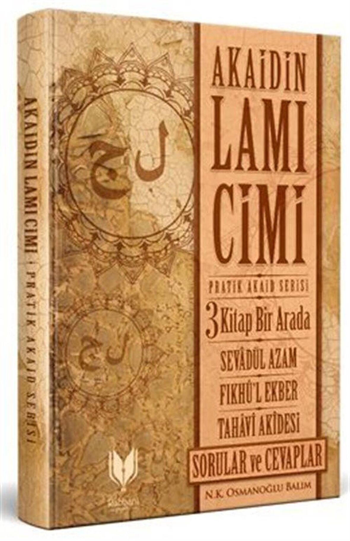 Akaidin Lami Cimi