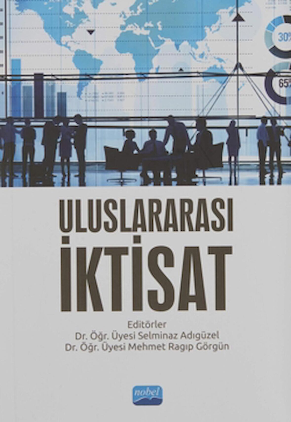 Uluslararası İktisat