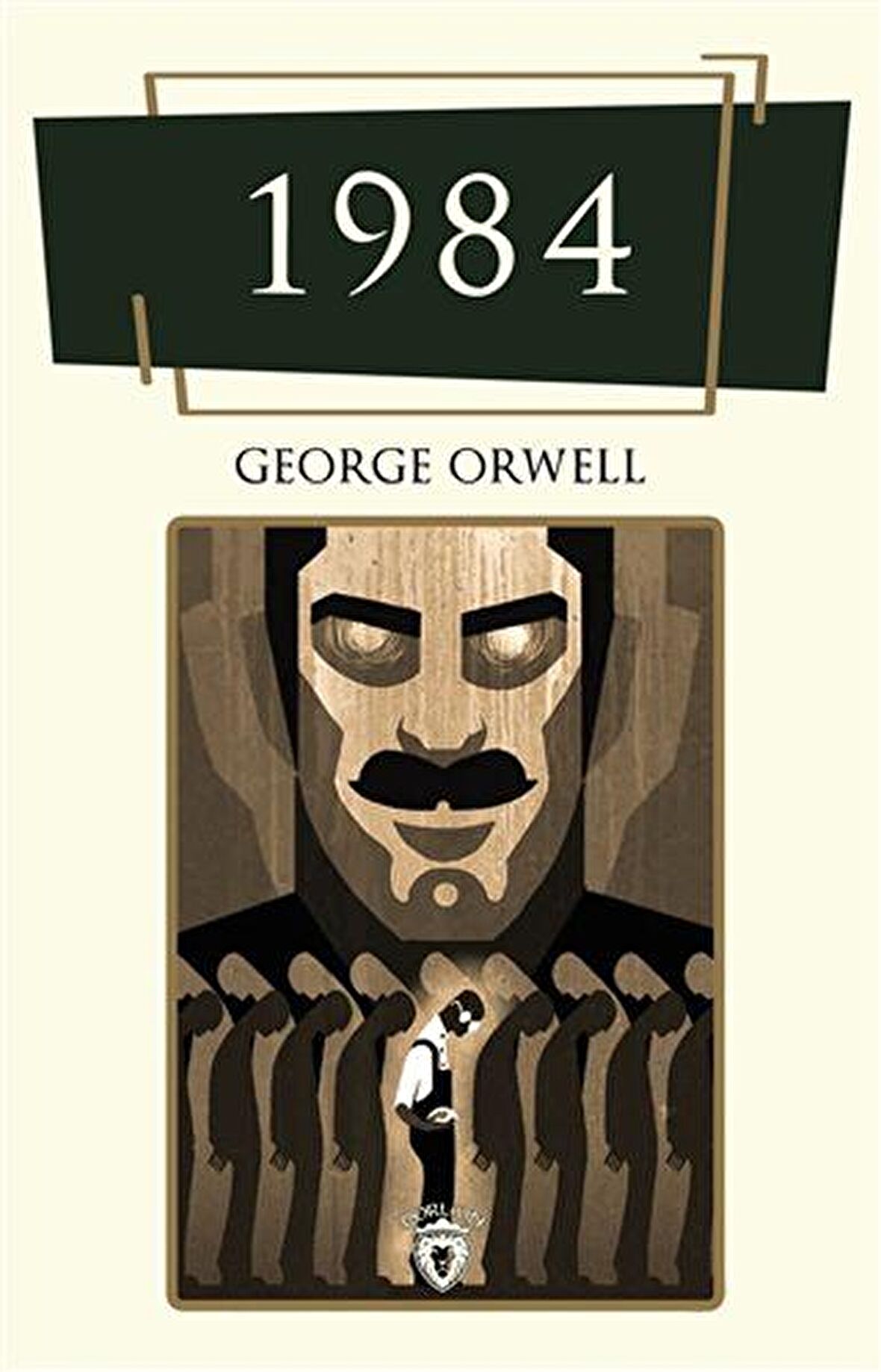 1984