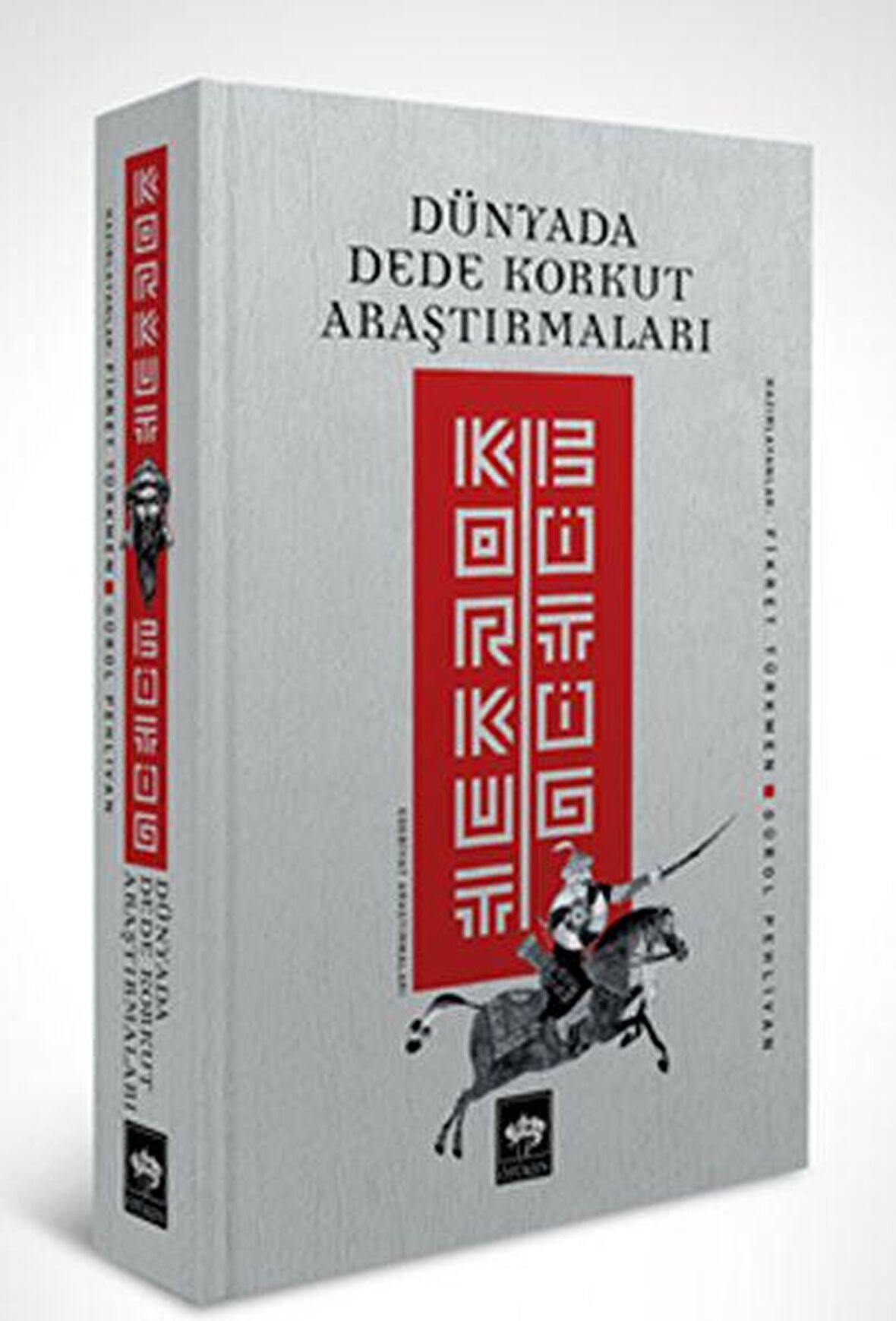 Korkut Bitig - Dünyada Dede Korkut Araştırmaları