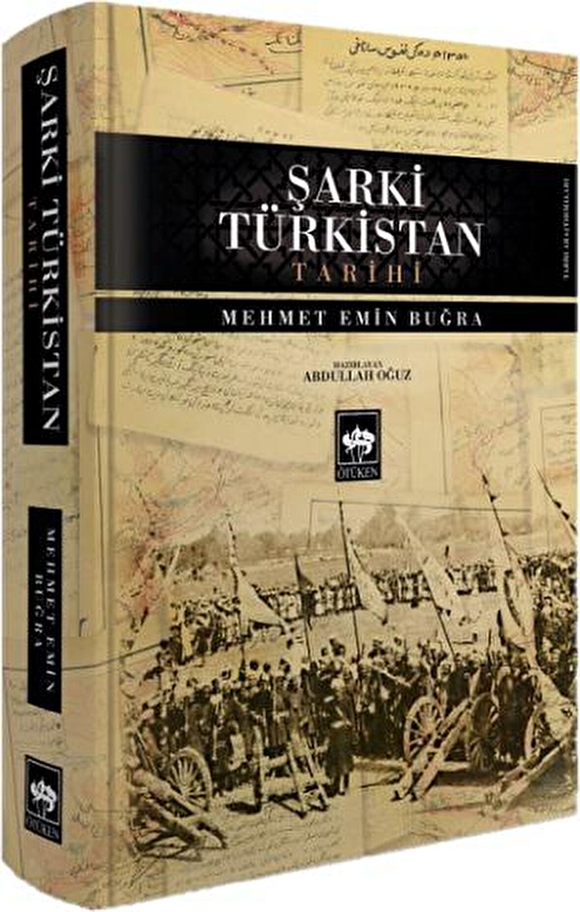 Şarki Türkistan Tarihi