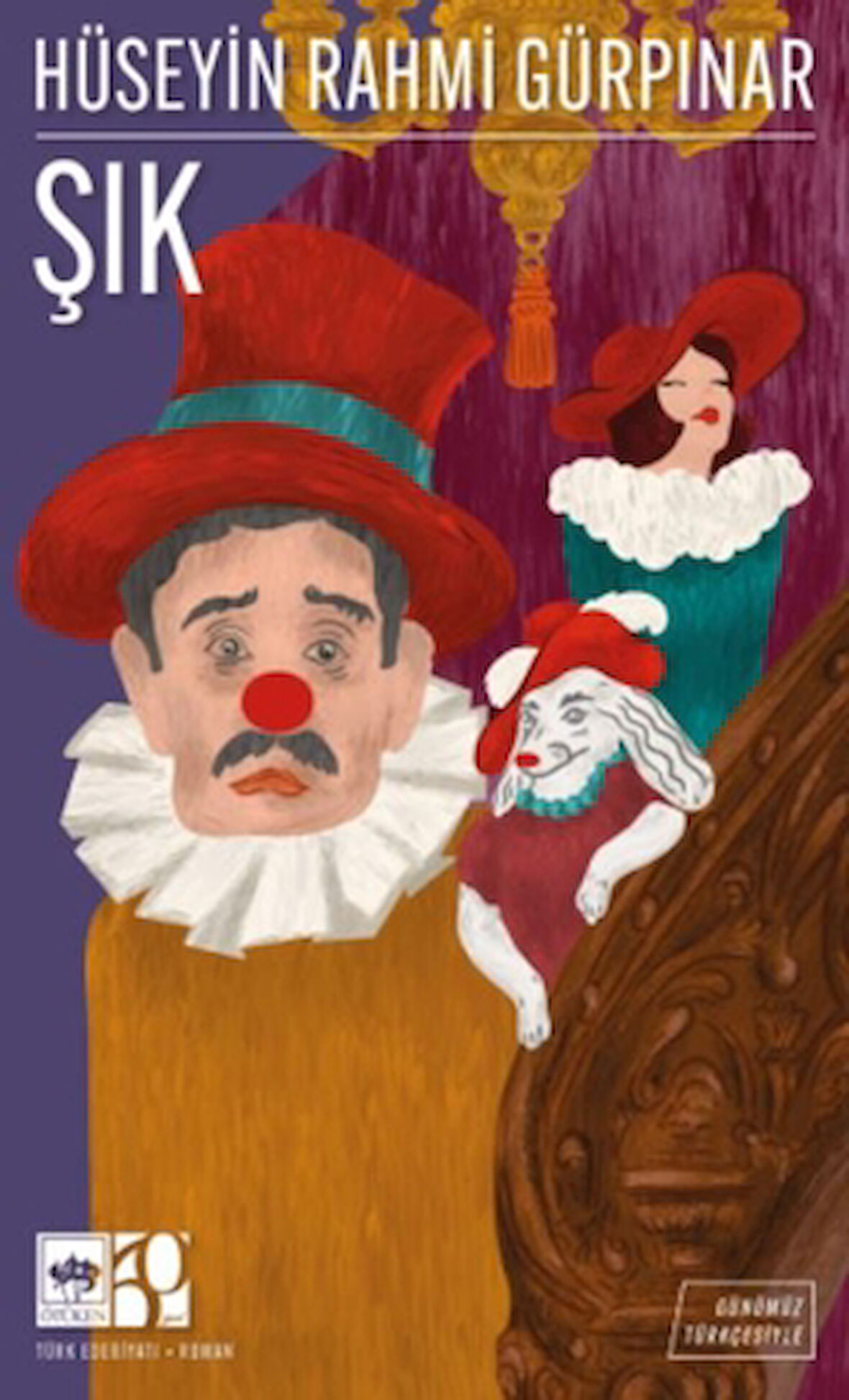 Şık (Günümüz Türkçesiyle)