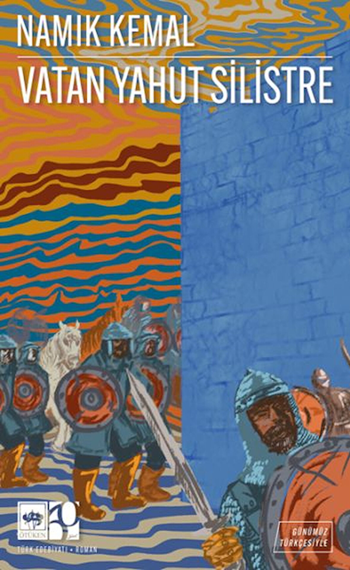 Vatan Yahut Silistre