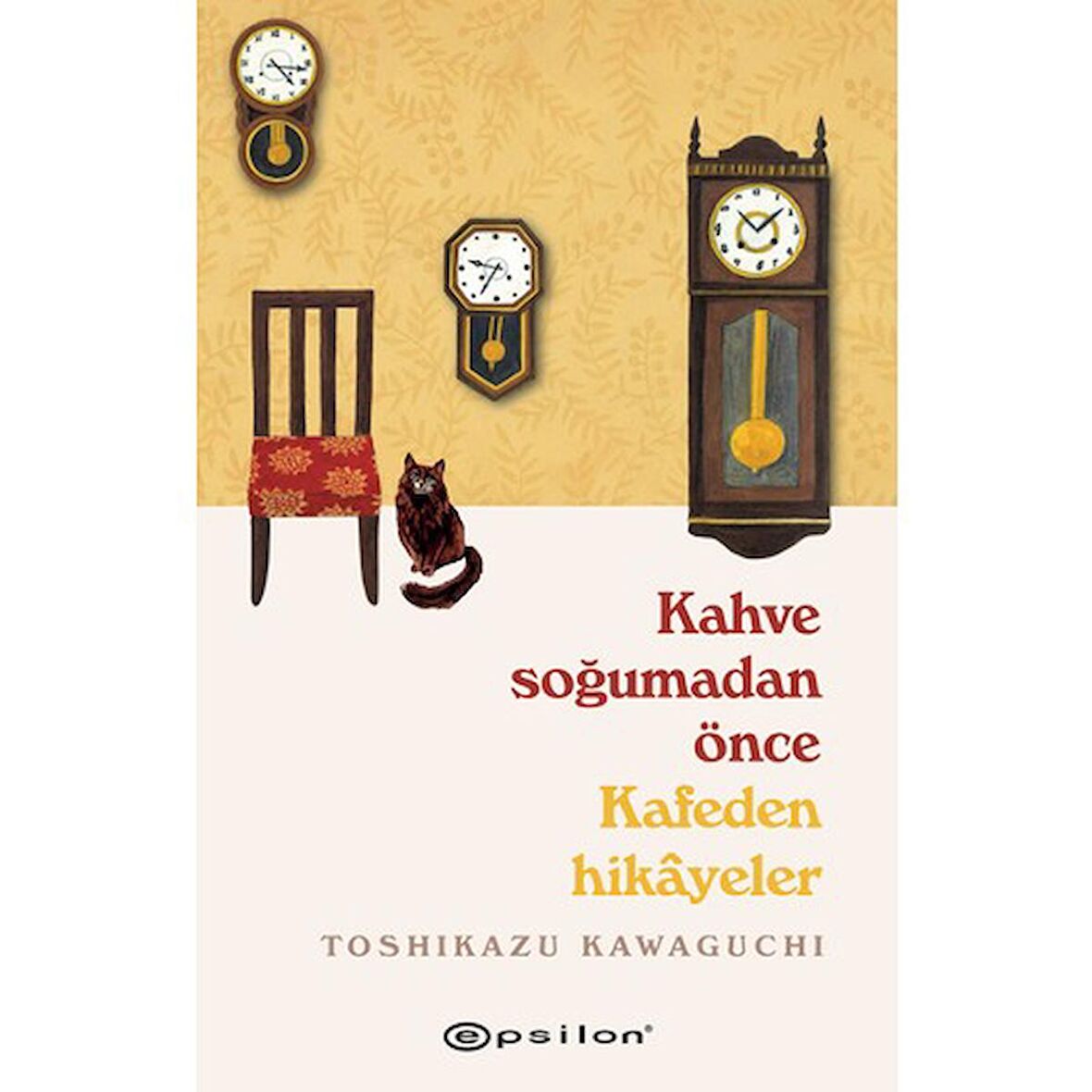 KAHVE SOĞUMADAN ÖNCE - KAFEDEN HİKAYELER