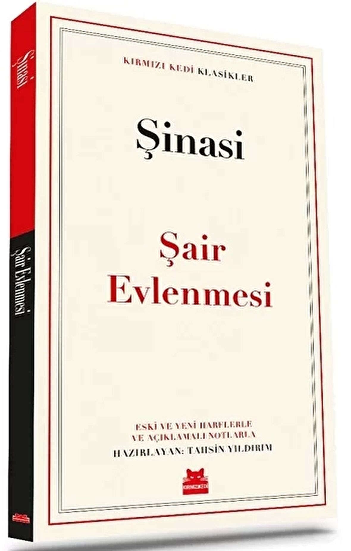 Şair Evlenmesi