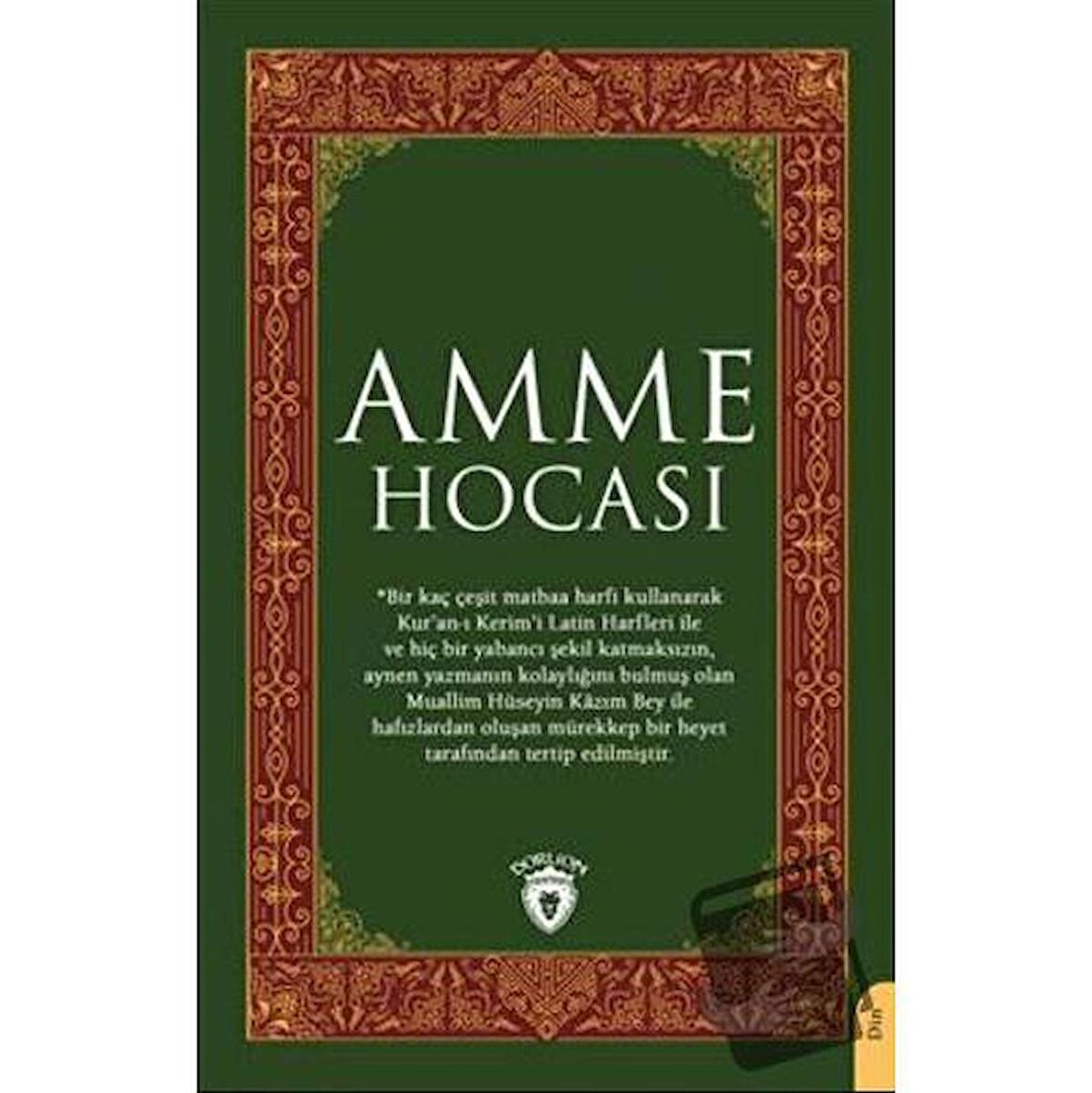 Amme Hocası