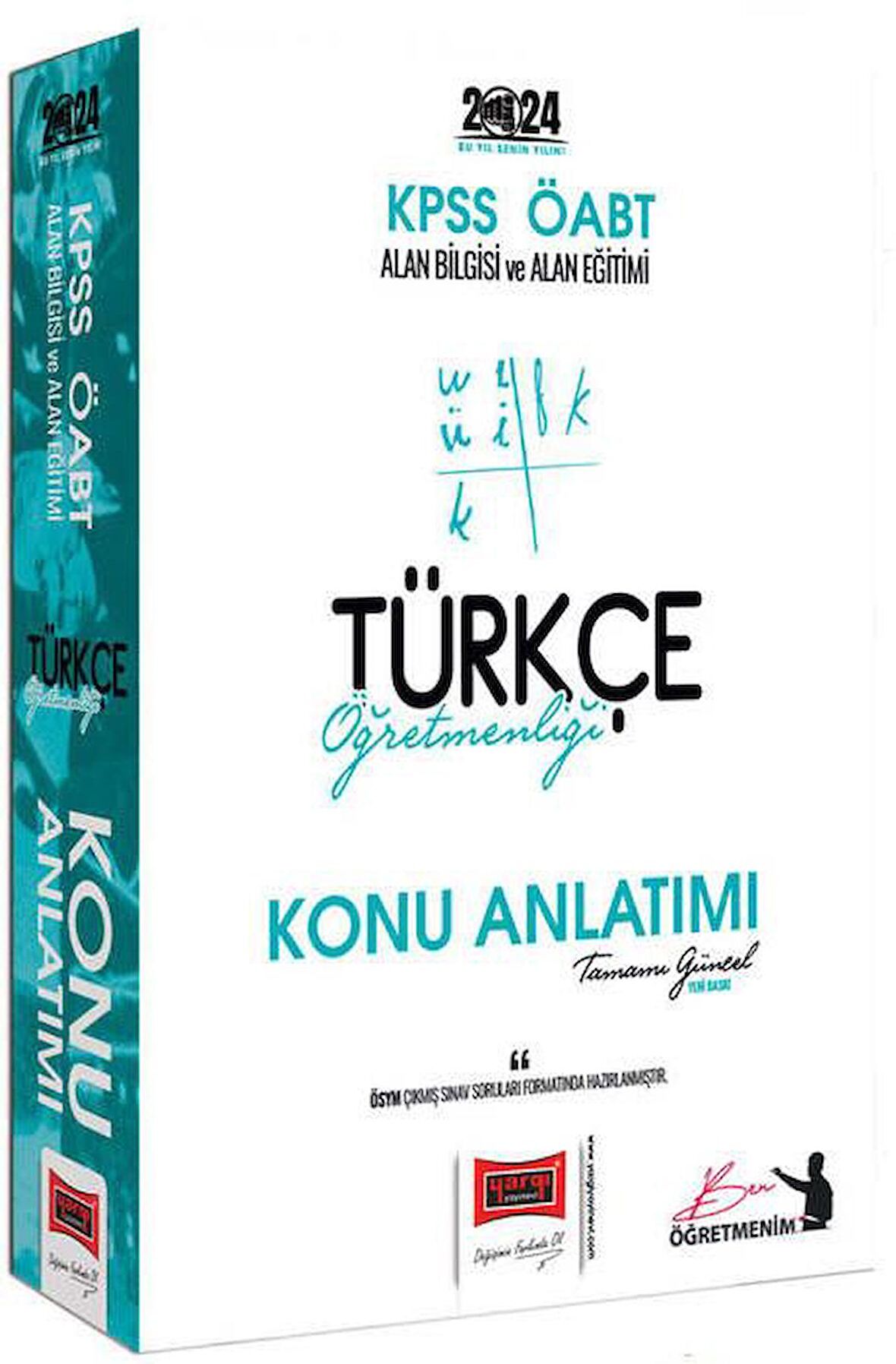 2024 ÖABT Türkçe Öğretmenliği Konu Anlatımı