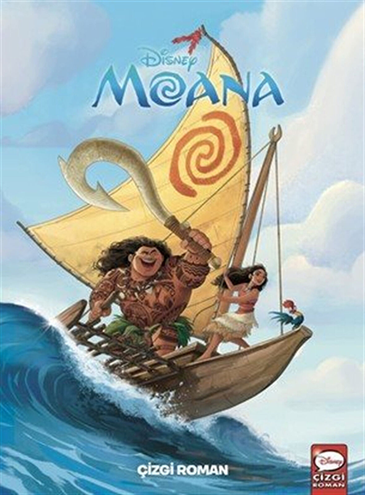 Disney Moana - Çizgi Roman / Kolektif