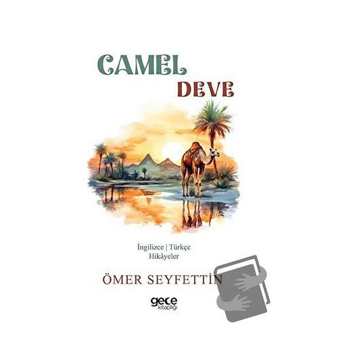 Camel - Deve