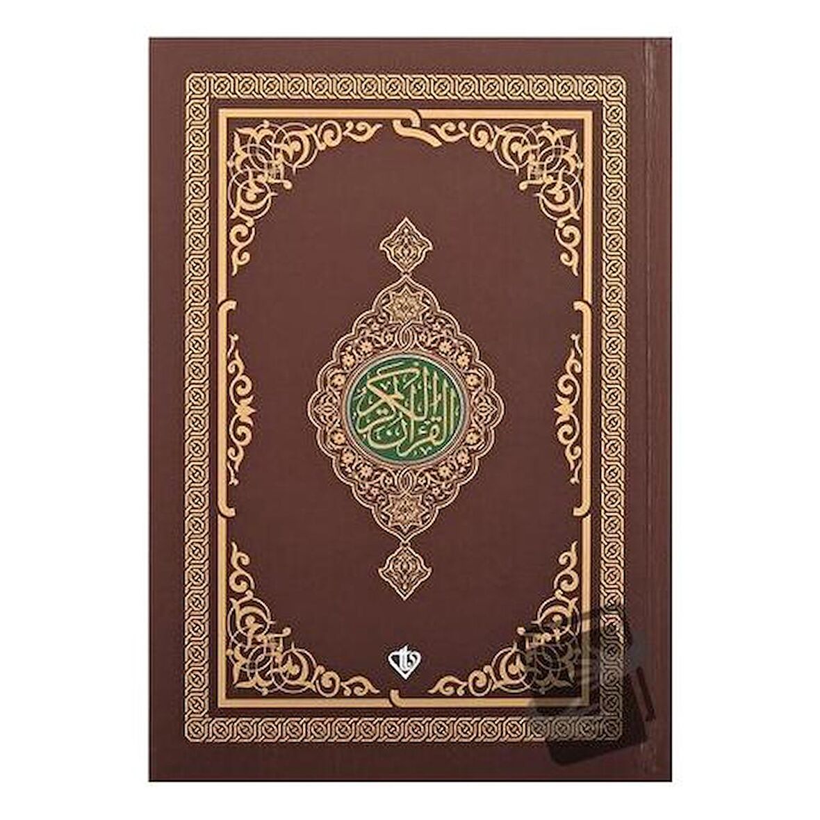 Kur'an-ı Kerim Rahle Boy (4 Renk Kahverengi)