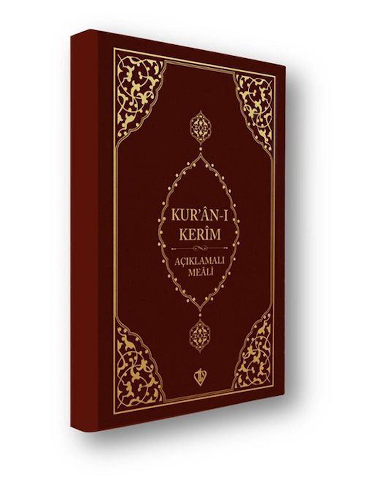 Kur’ân-ı Kerim Açıklamalı Meali Cep Boy (Metinsiz )