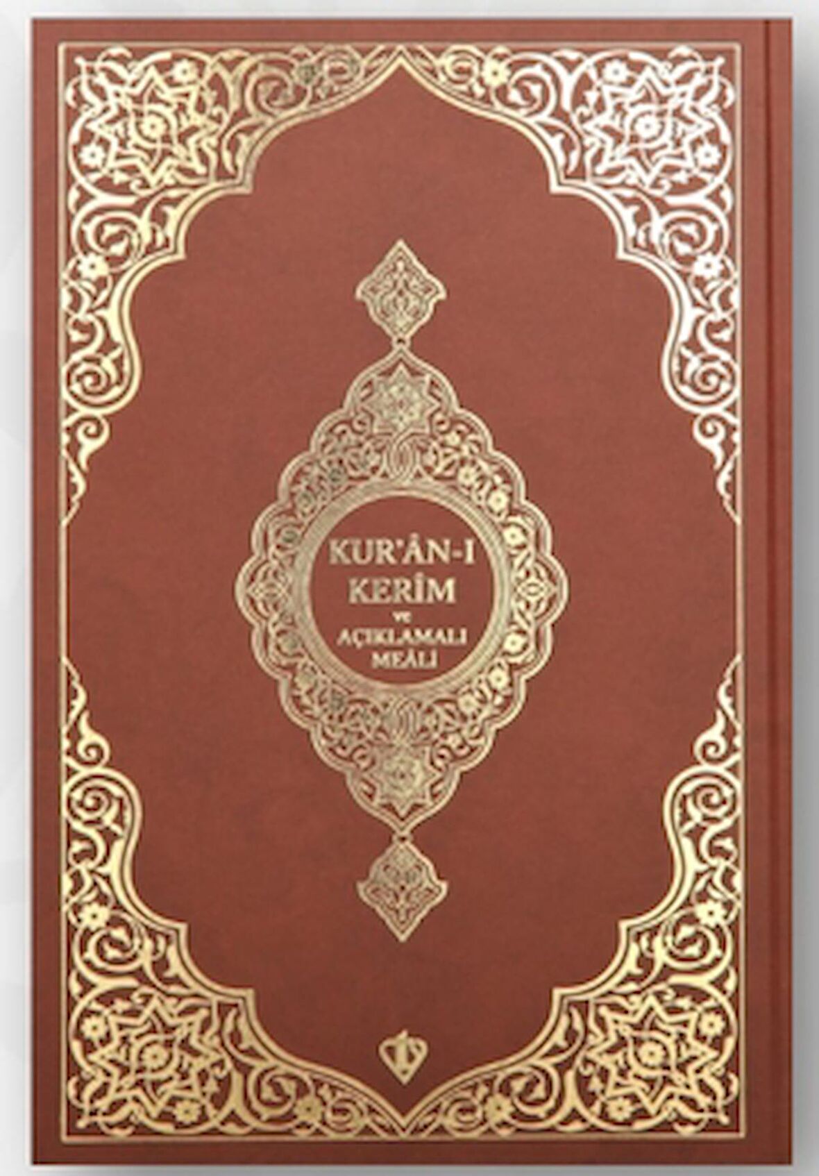 Kuranı Kerim Ve Açıklamalı Karşılıklı Meali Orta Boy ( Bez Cilt Kahverengi)