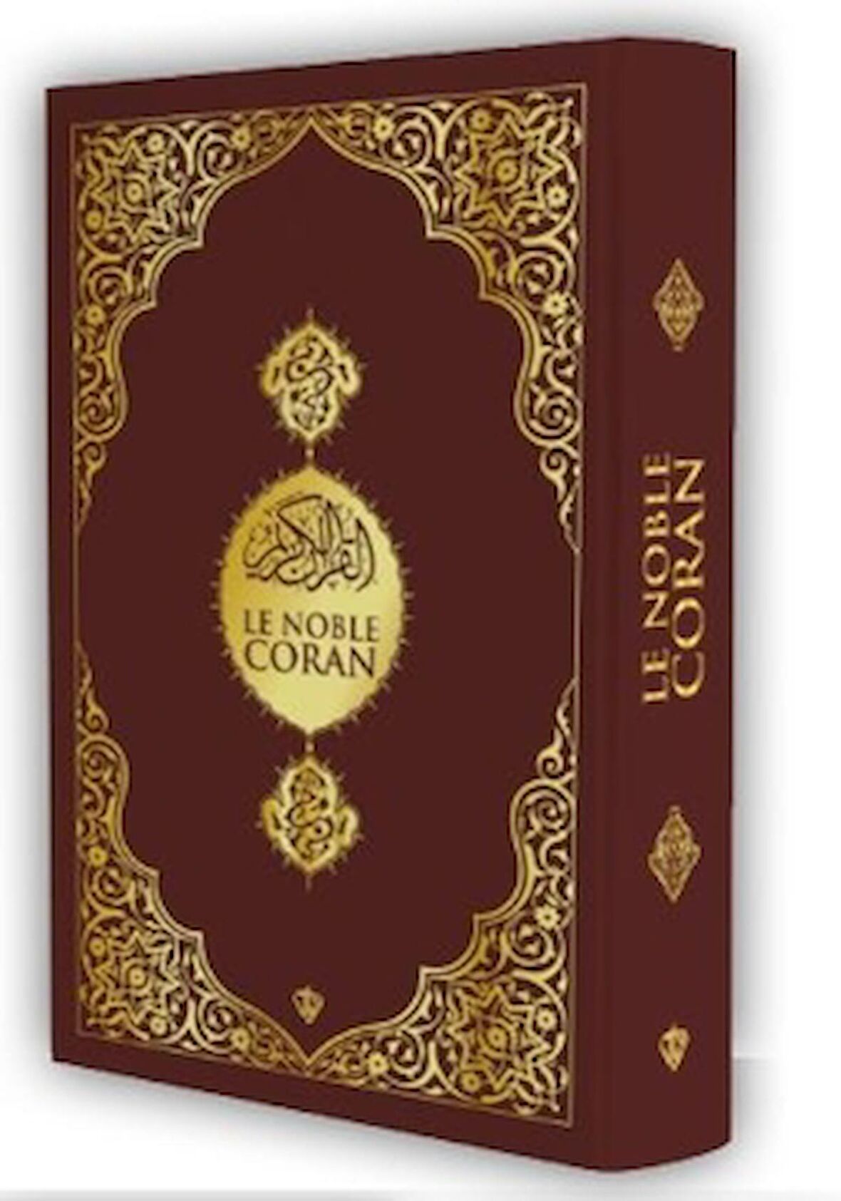Le Noble Coran Fransızca Kuranı Kerim ve Meali Orta Boy