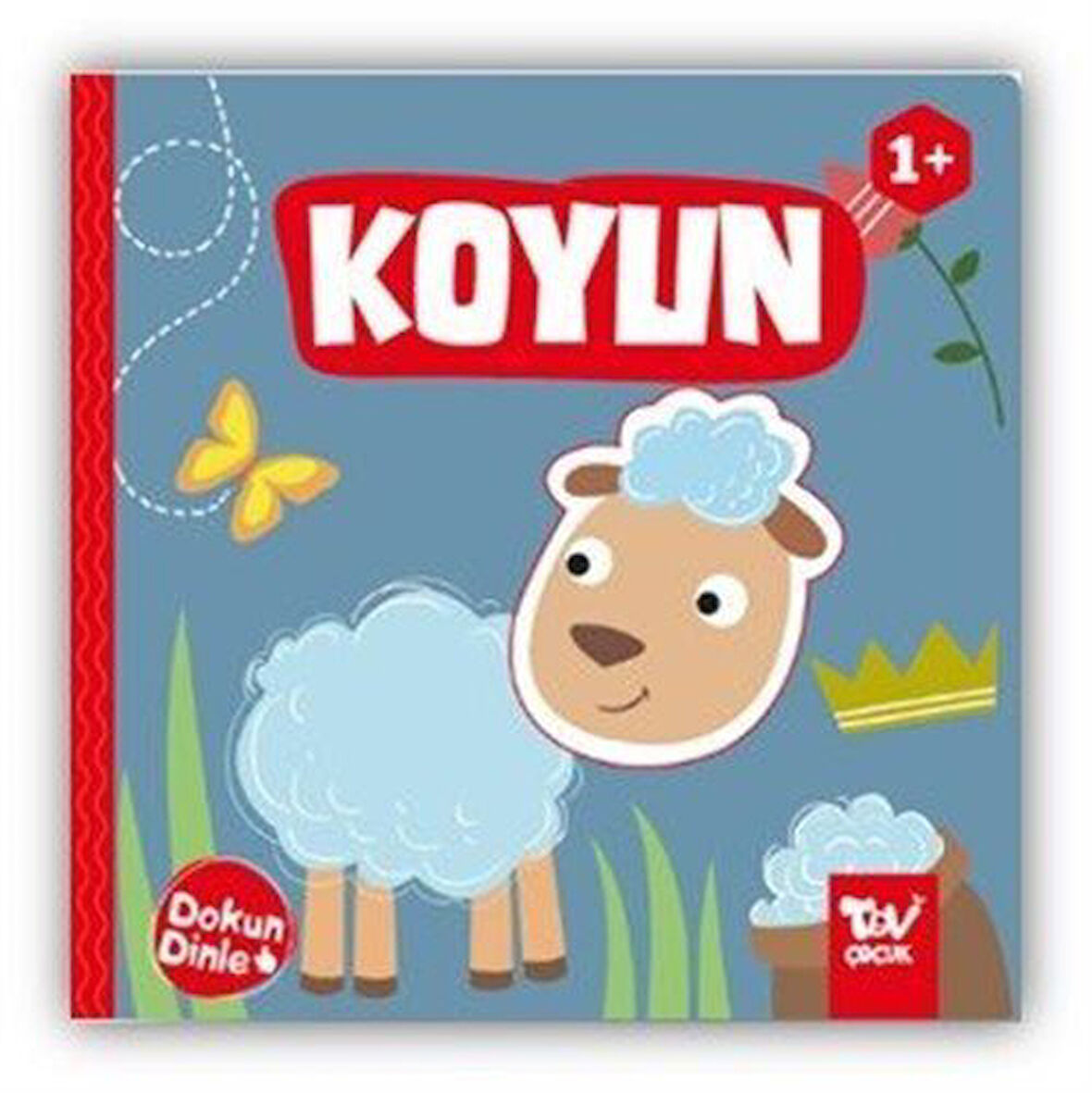 Dokun Dinle / Koyun / Kolektif