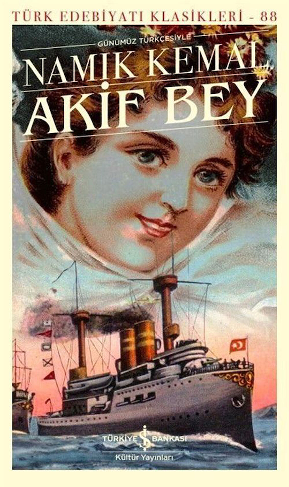 Akif Bey / Namık Kemal