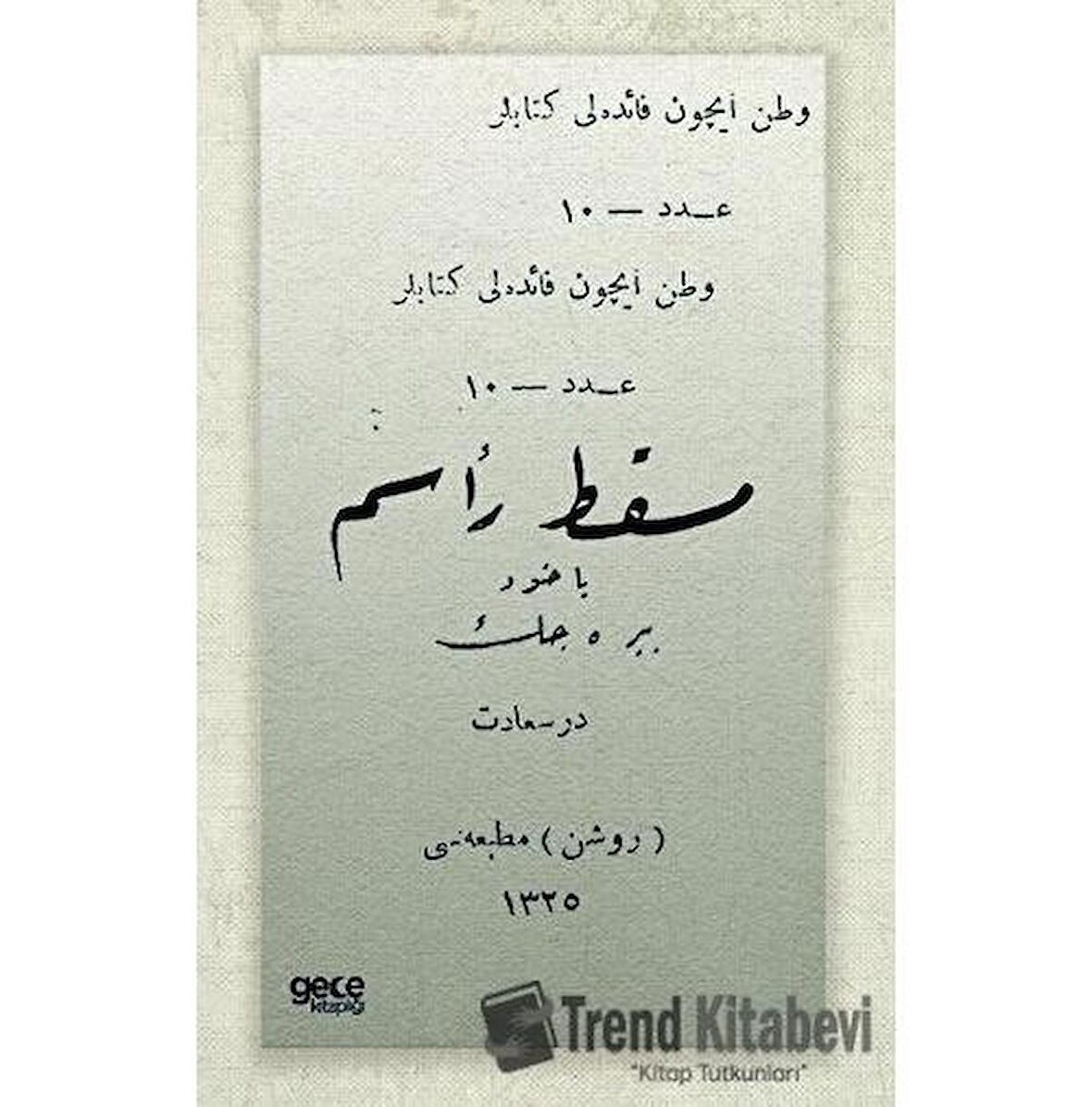 Maskat-ı Re’sim Yahut Birecik (Osmanlıca)