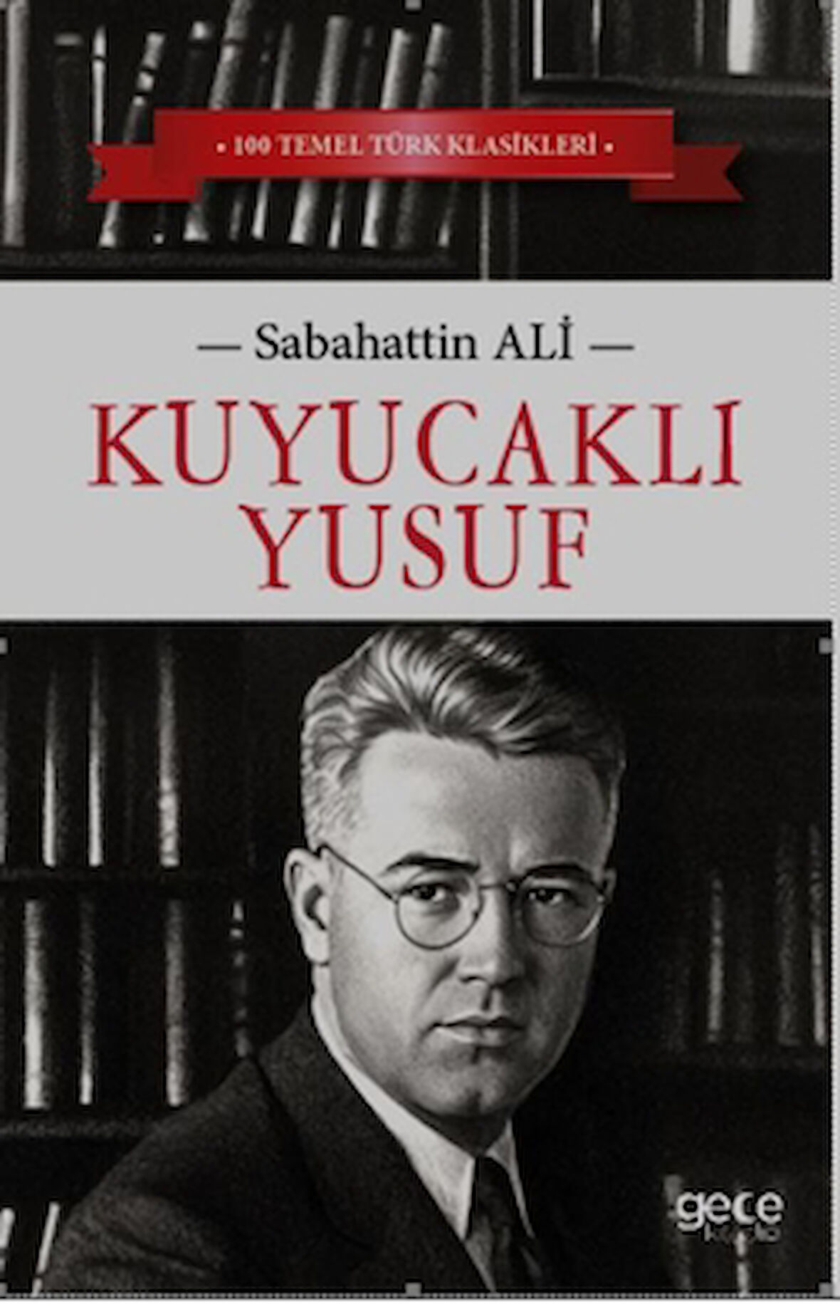 Kuyucaklı Yusuf