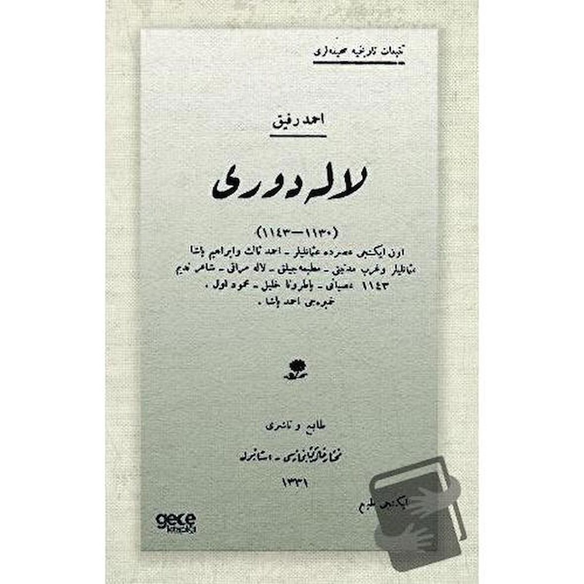 Lale Devri (Osmanlıca)