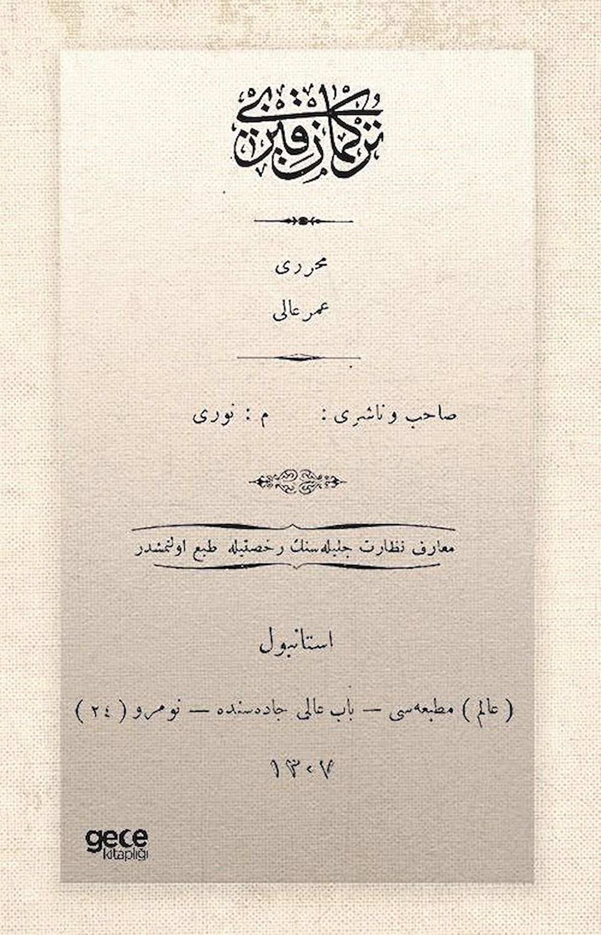 Türkmen Kızı (Osmanlıca)