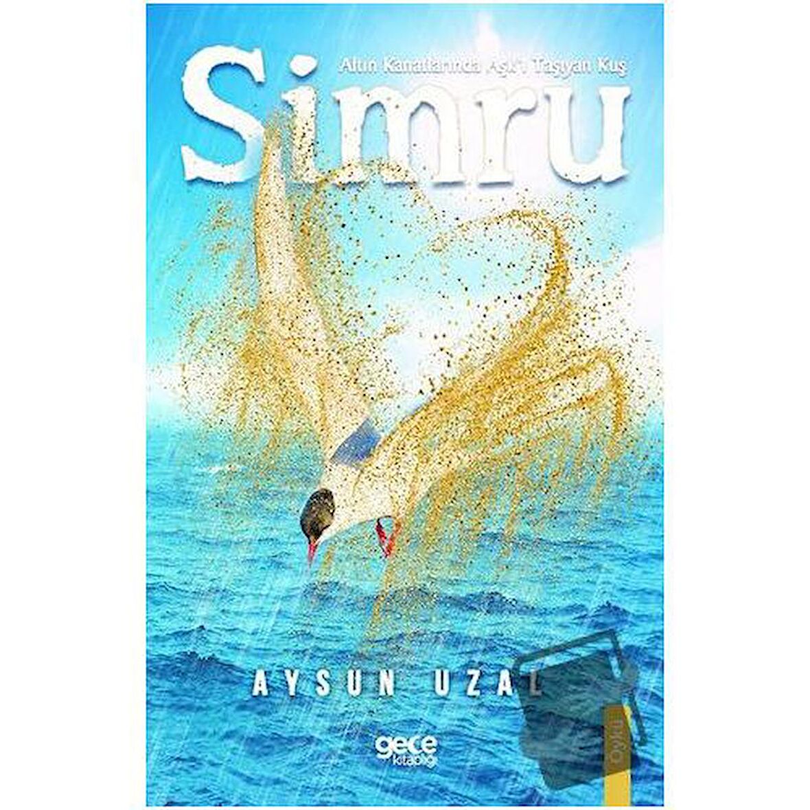 Simru
