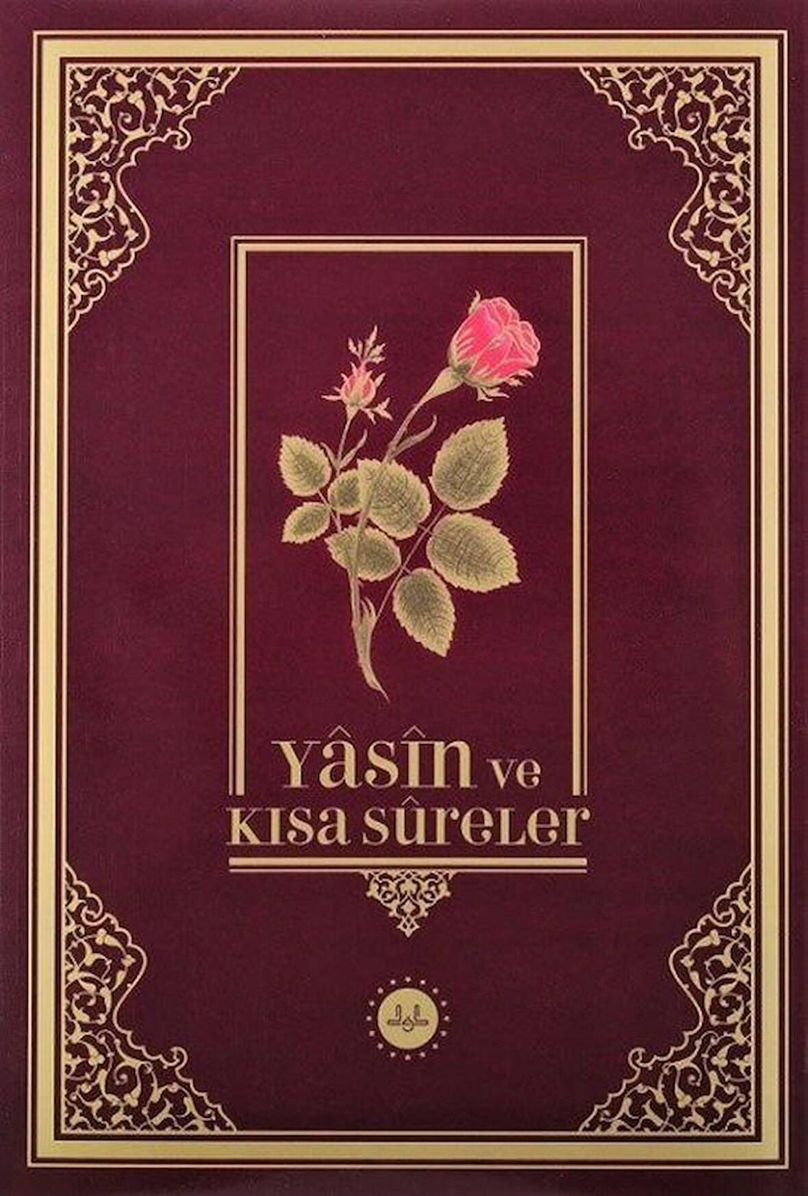 Yasin ve Kısa Sureler “Rahle Boy“ Arapça