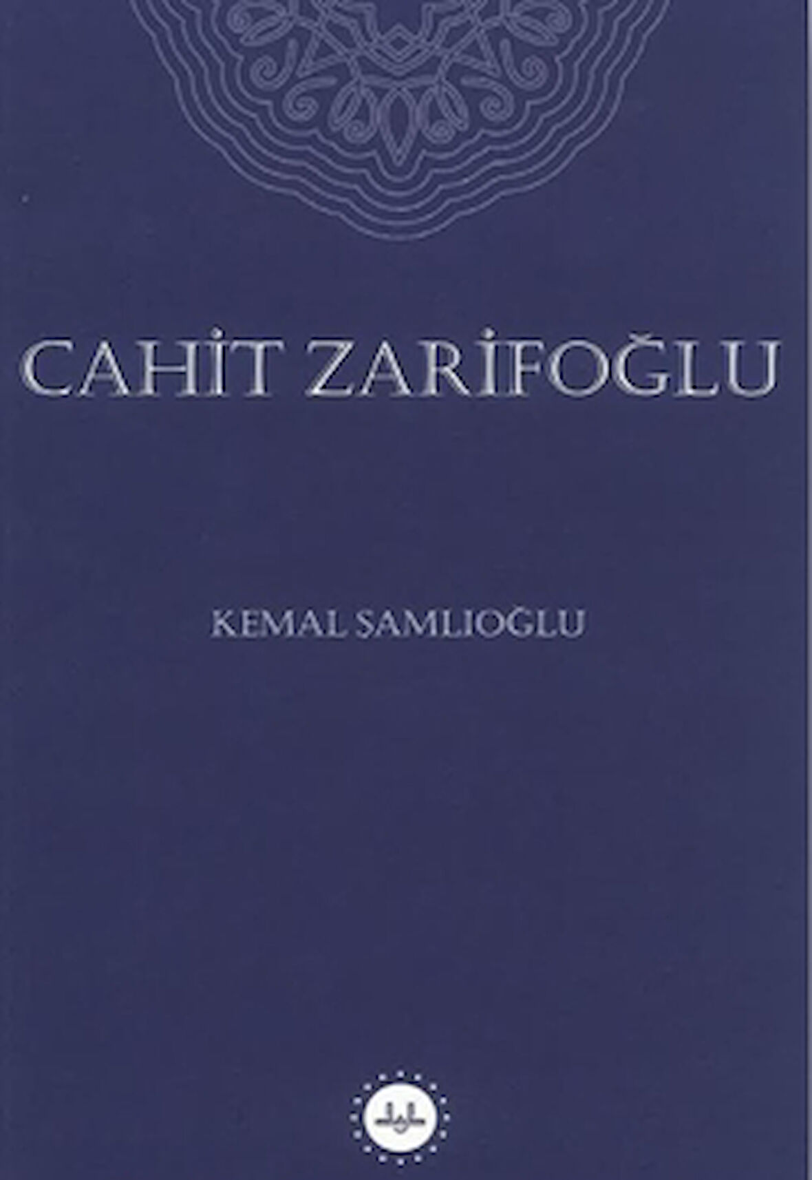 Cahit Zarifoğlu