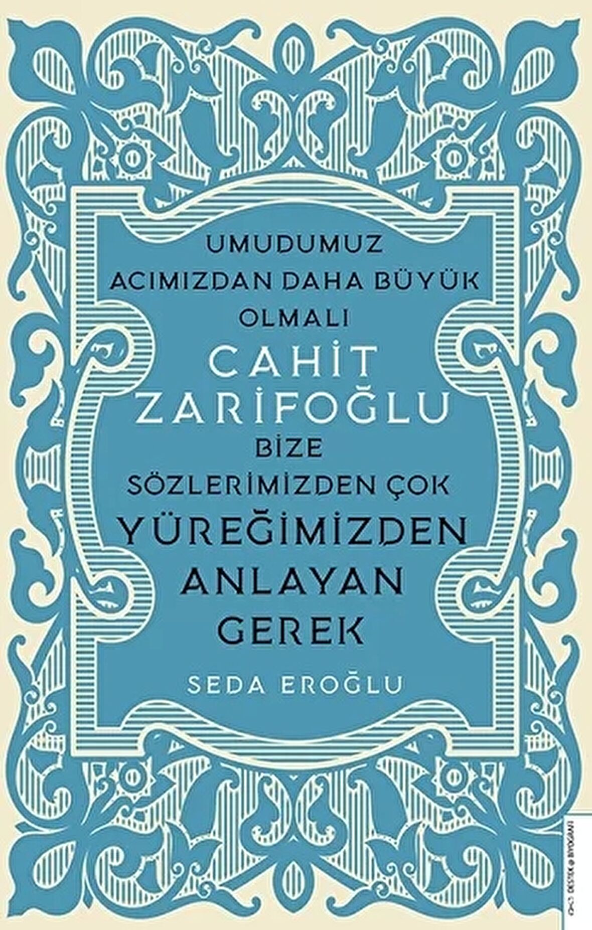 Cahit Zarifoğlu