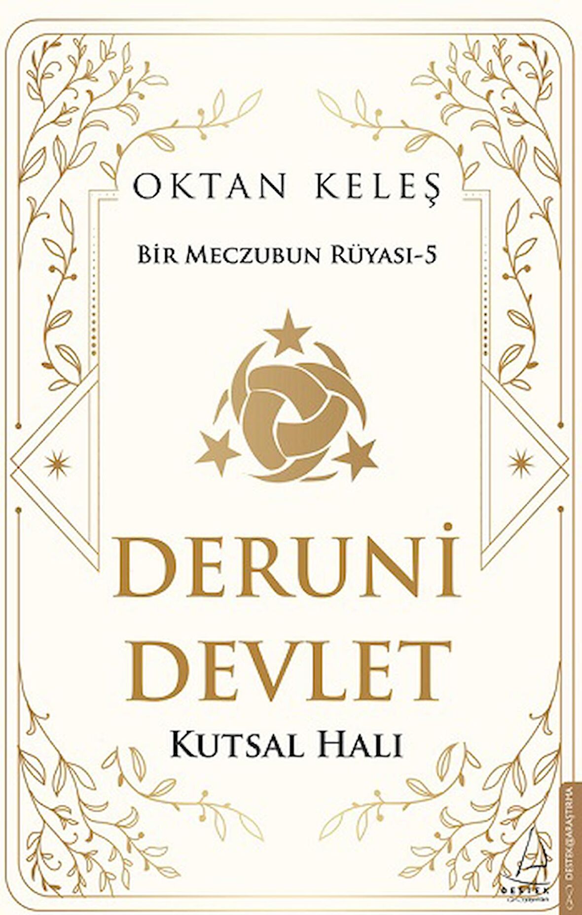 Deruni Devlet