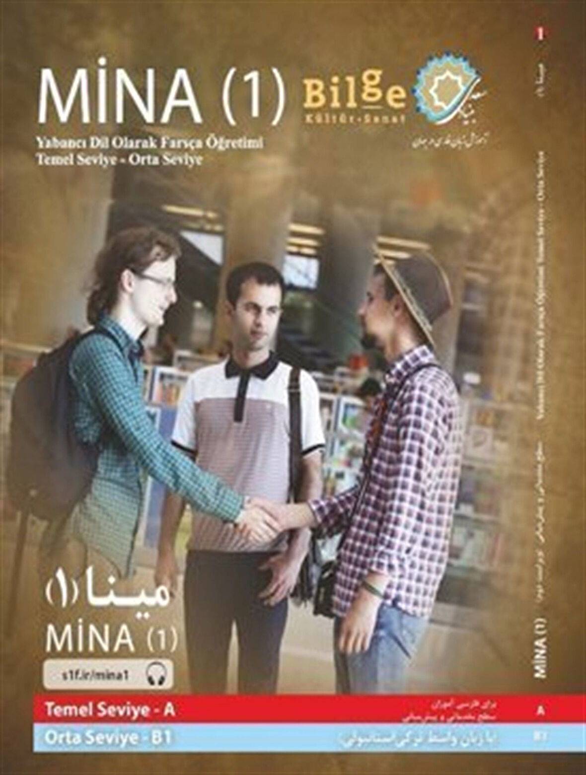 Mina (1) -Temel Seviye-Orta Seviye / Komisyon
