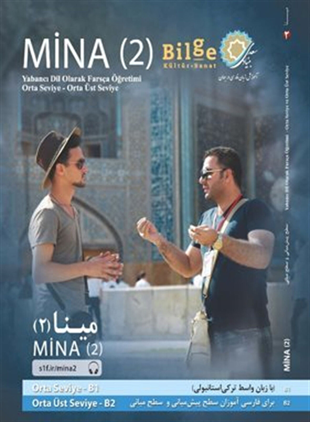 Mina (2) -Orta Seviye-Orta Üst Seviye / Komisyon