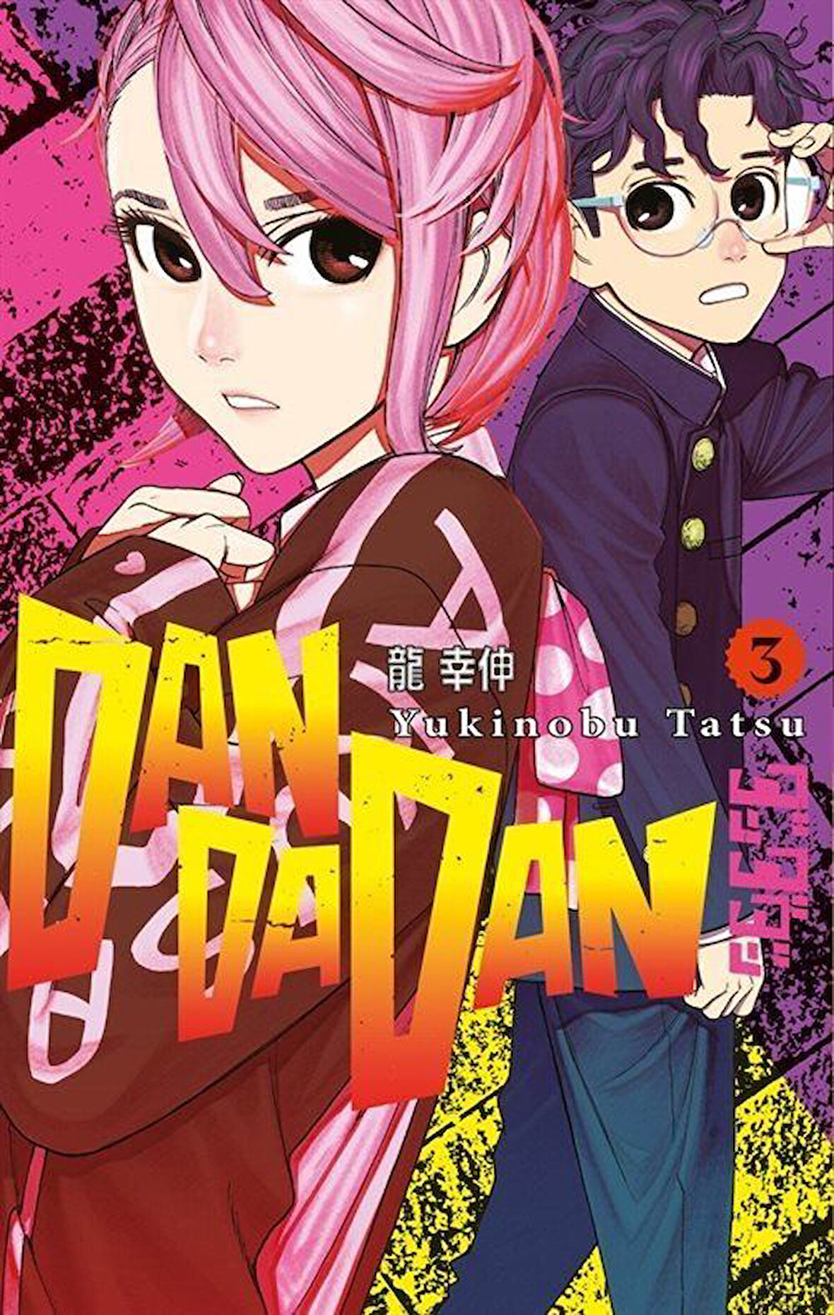 Dandadan 3. Cilt / Yukinobu Tatsu