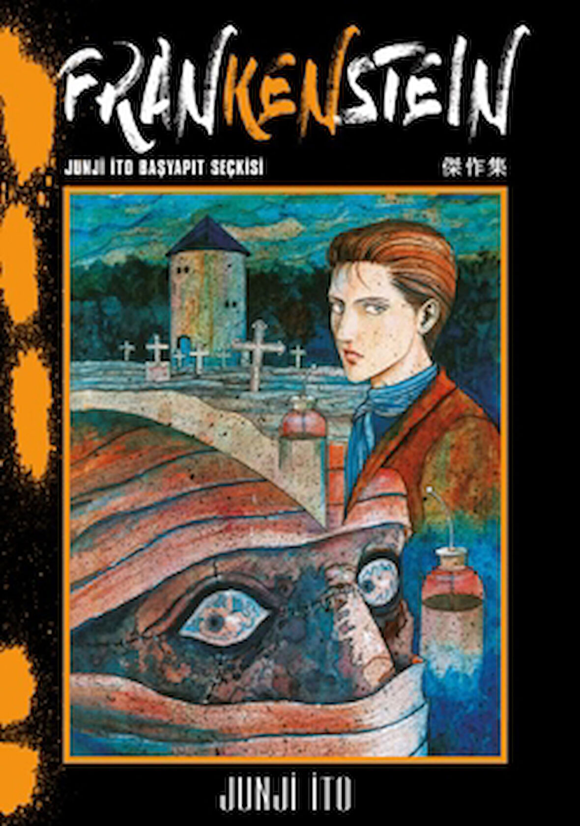 Frankenstein