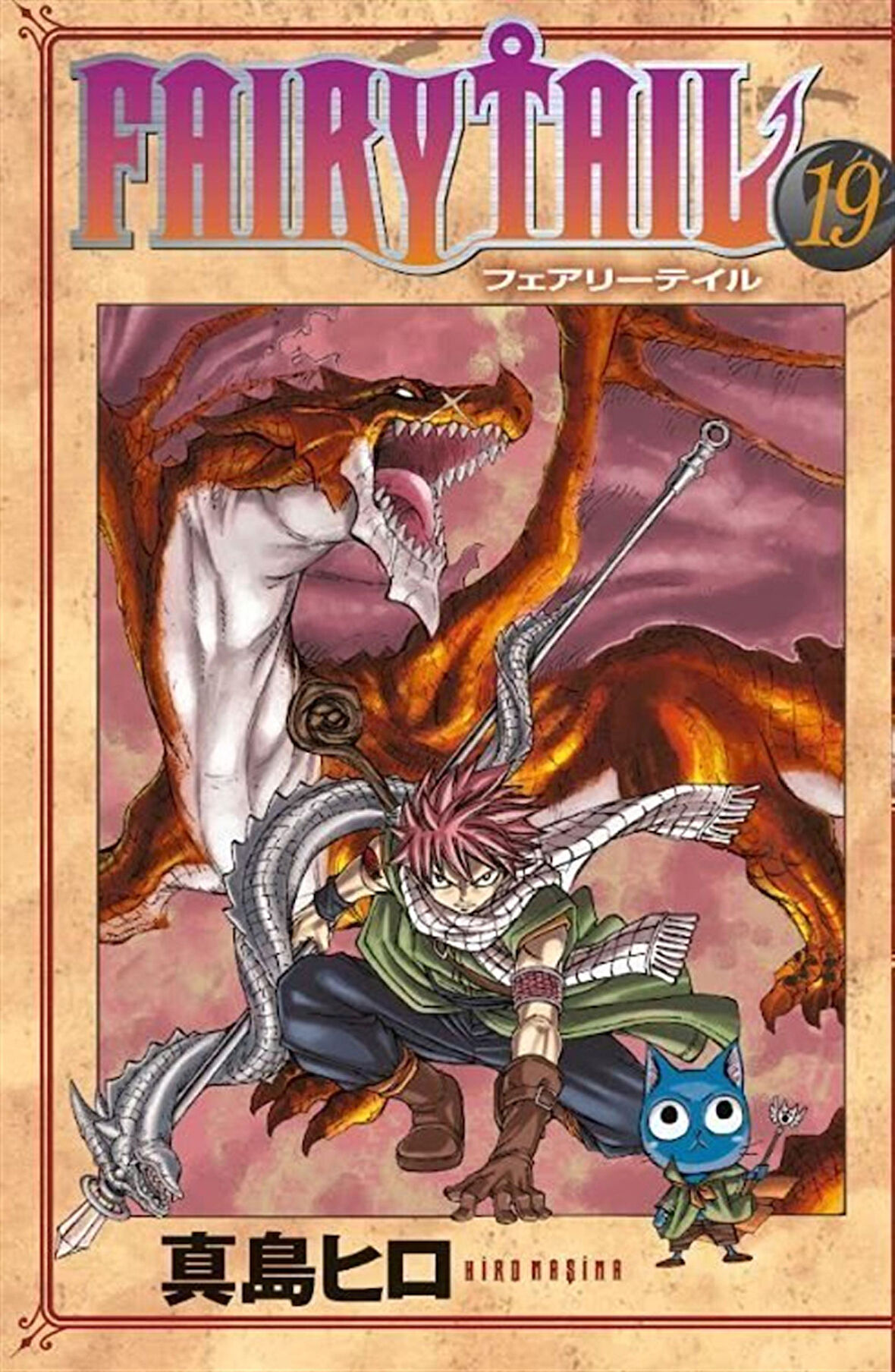 Fairy Tail 19. Cilt / Hiro Maşima