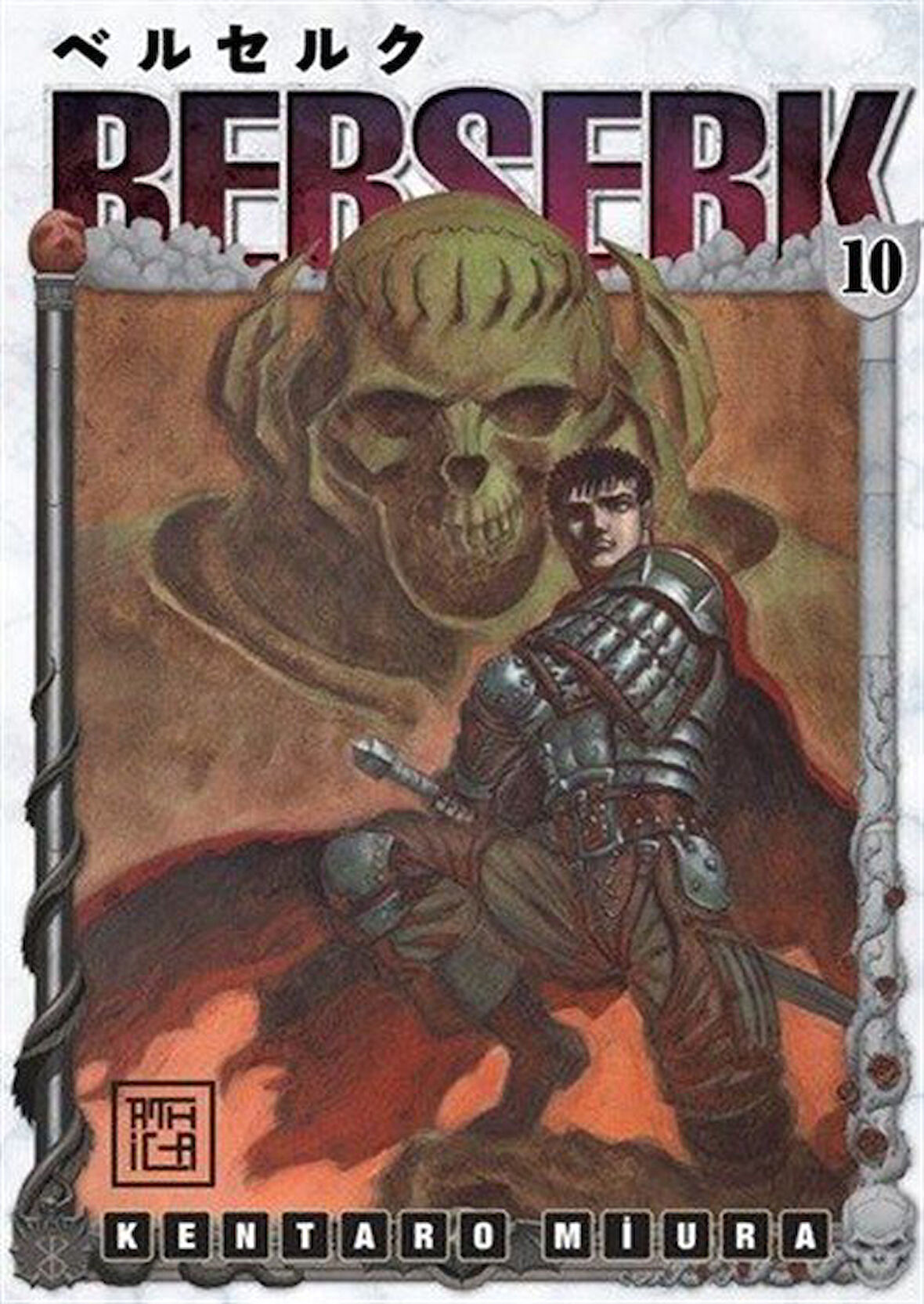 Berserk 10 / Kentaro Miura
