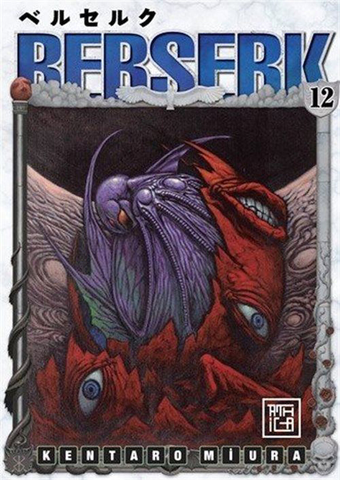 Berserk 12 / Kentaro Miura