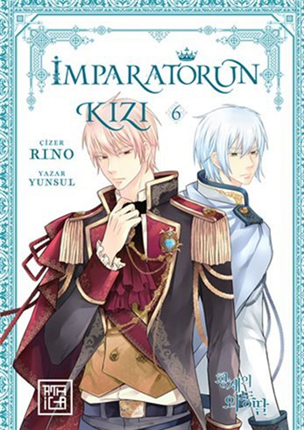 İmparatorun Kızı 6 / Yunsul