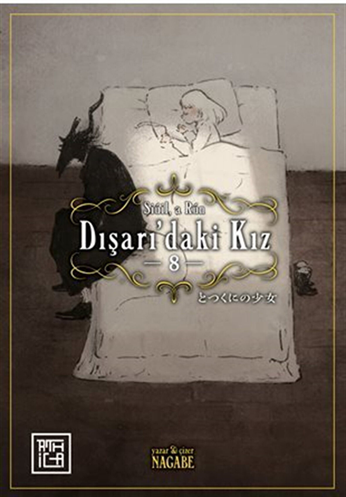 Dışarıdaki Kız 8 / Nagabe