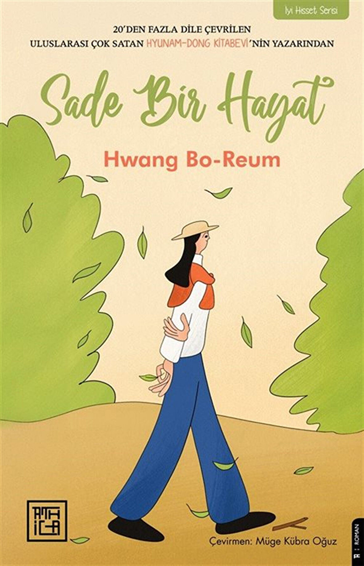 Sade Bir Hayat / Hwang Bo - Reum