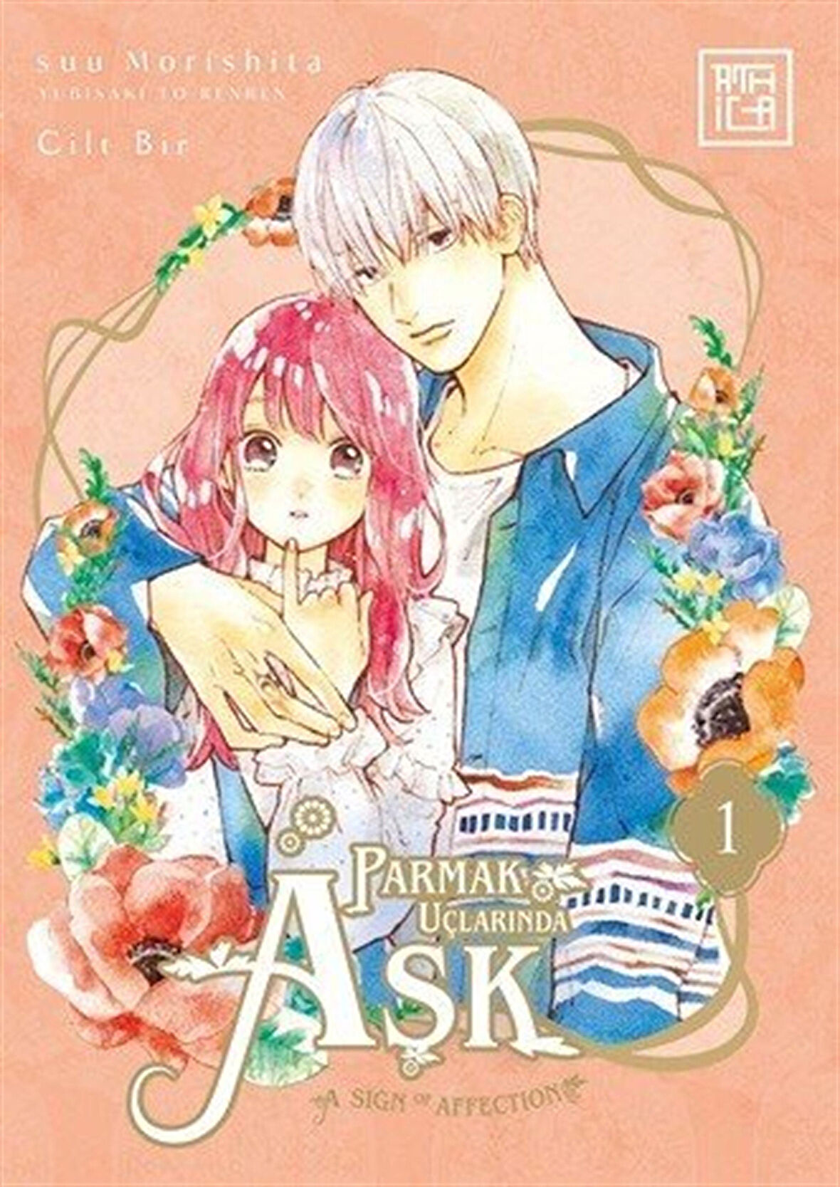 Parmak Uçlarında Aşk 1 / Suu Morishita