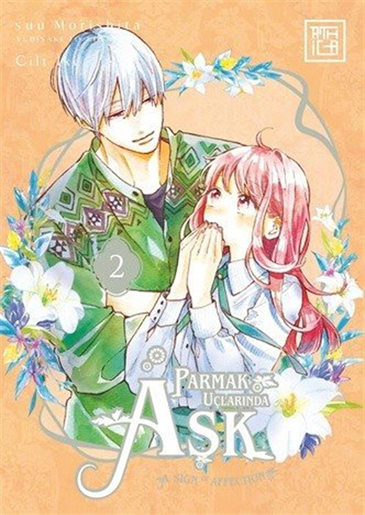 Parmak Uçlarında Aşk 2 / Suu Morishita